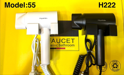 سشوار هتلی دیواری Hyshin G55 روی پایه